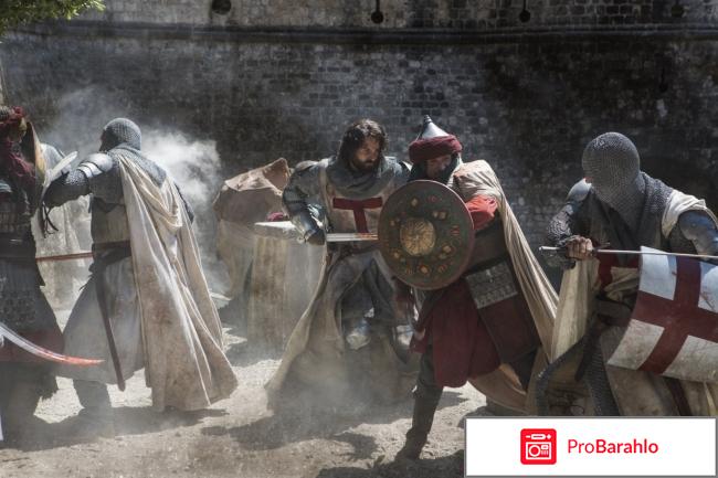 Лучшие исторические фильмы 2017-2018 