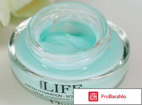 Крем для лица Dior Hydra Life отрицательные отзывы