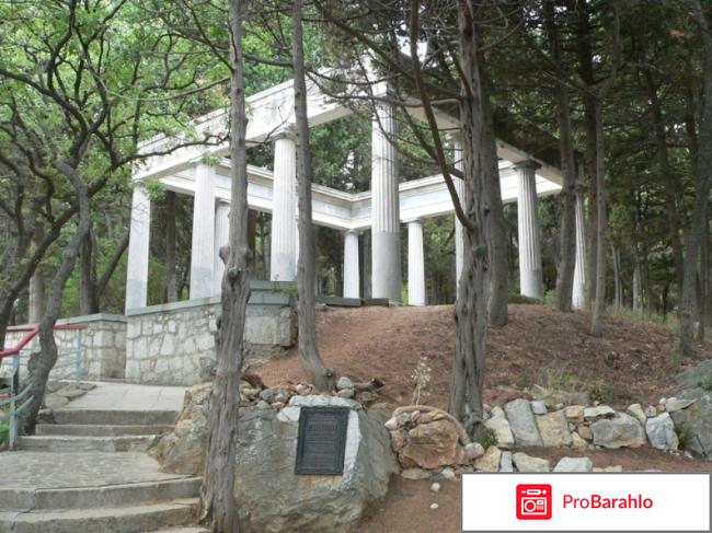 Вилла харакс реальные отзывы