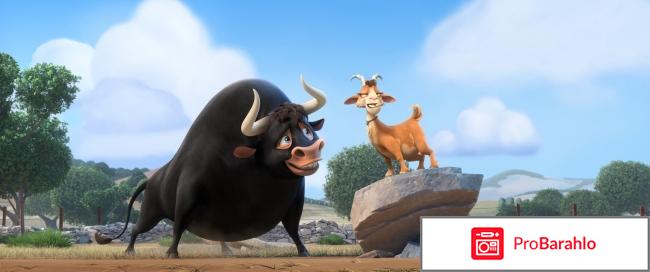 Самые смешные мультики обман