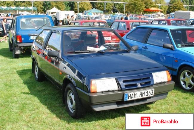 Отзывы владельцев ваз 2108 обман