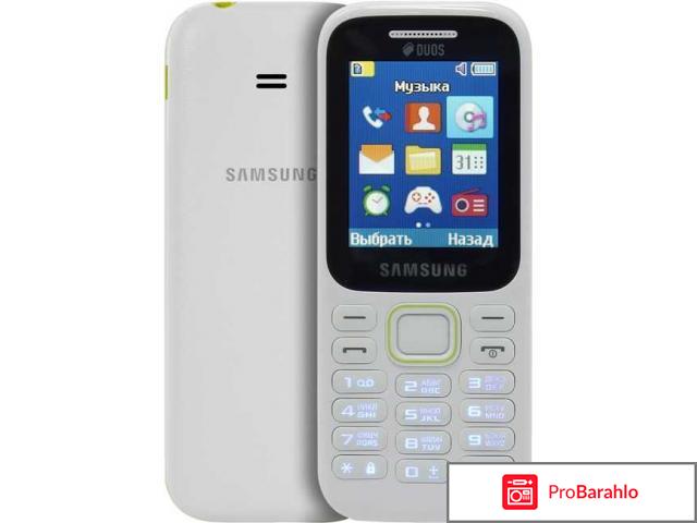 Samsung B310E, White 