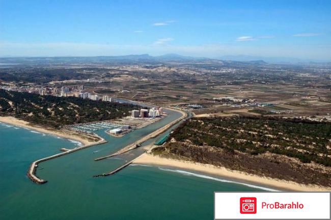 Гвардамар-дель-сегура отрицательные отзывы