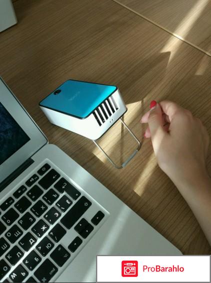 Кондиционер iCOOL 