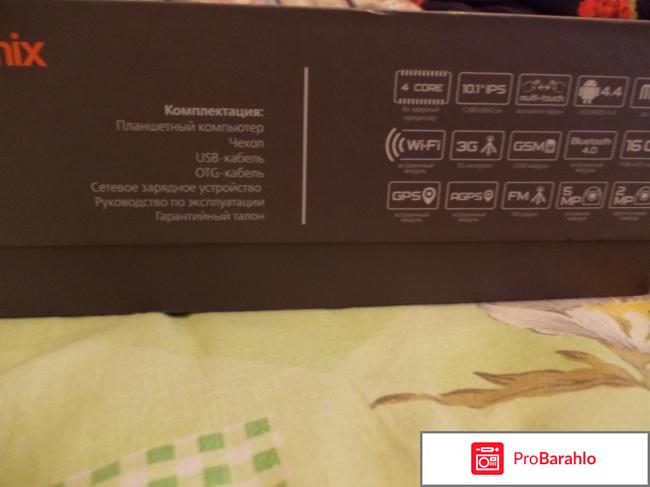 Интернет-планшет Ritmix RMD-1121 фото