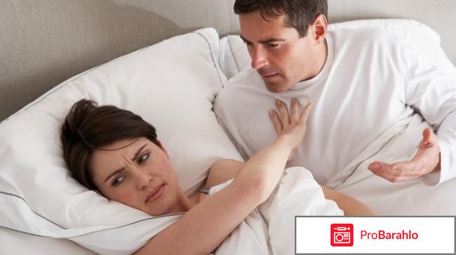 Женская виагра в аптеках спб 