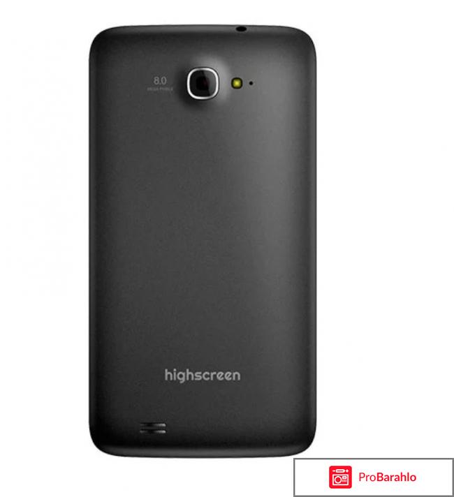 Highscreen explosion отрицательные отзывы