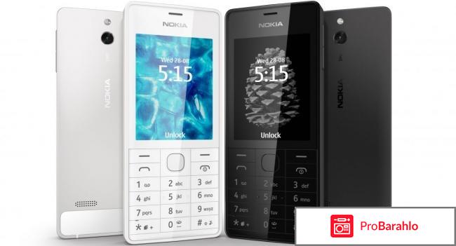 Отзывы nokia 515 