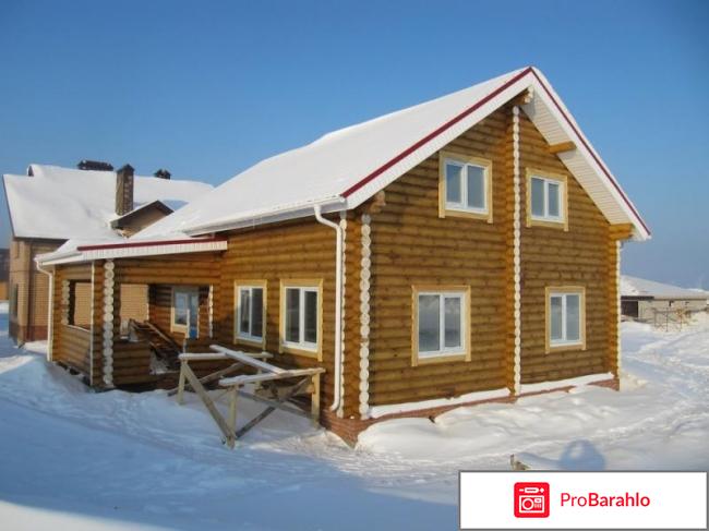 Лесдомстрой обман