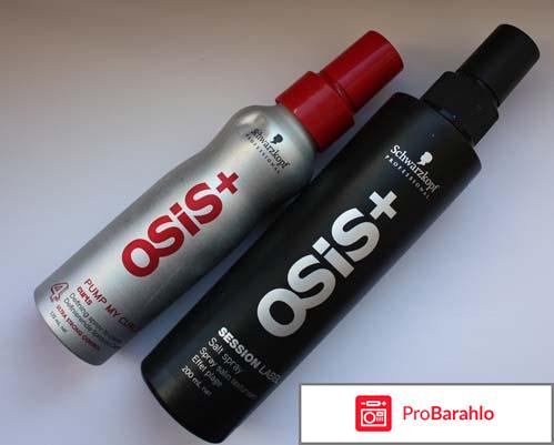 Соляной спрей для волос обман