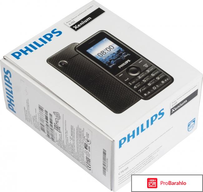 Philips Xenium E103 реальные отзывы