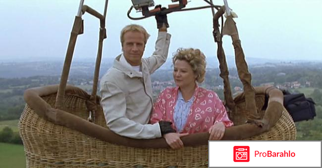 Арлетт торрент скачать 