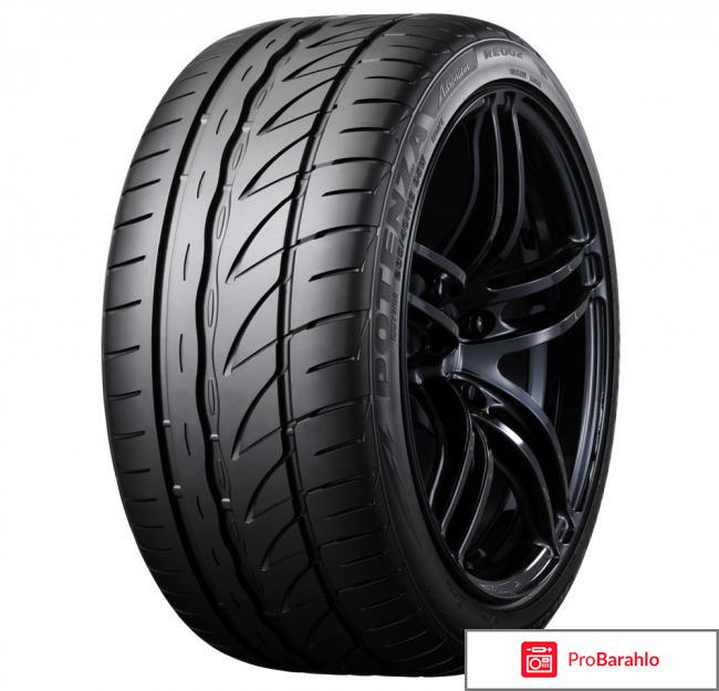 Зимняя шина Nokian Nordman 5 205/70 R15 100T XL обман