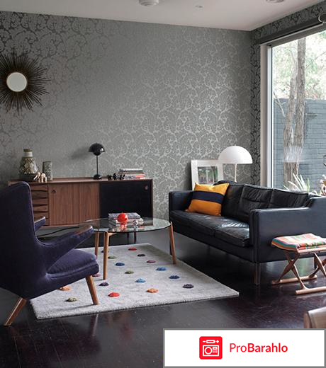 Prospero обои обман