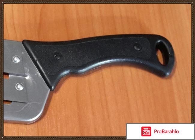 Нож для резки овощей Скорых С. А. отрицательные отзывы