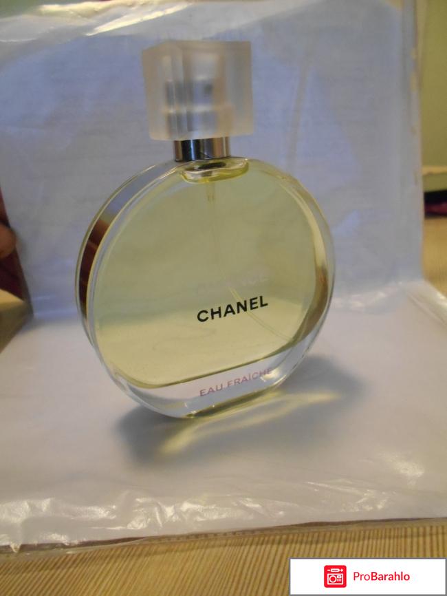 Chanel Chance Eau Fraiche 