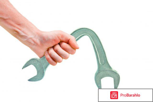 Отзывы вука актив 