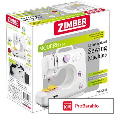 Швейная машина Zimber ZM-10935 