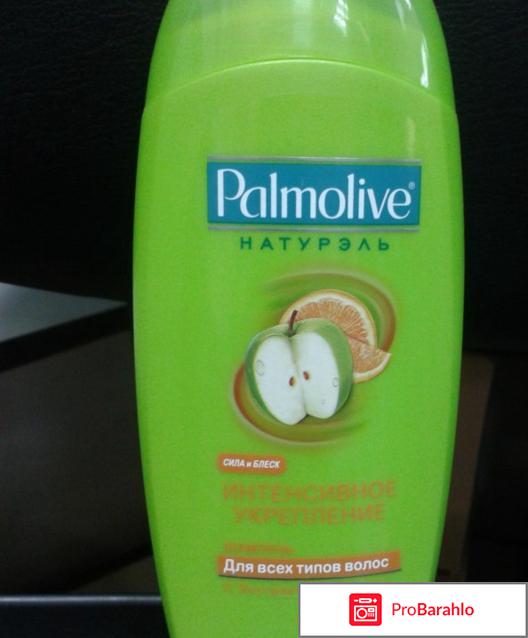 Шампунь палмолив отзывы 