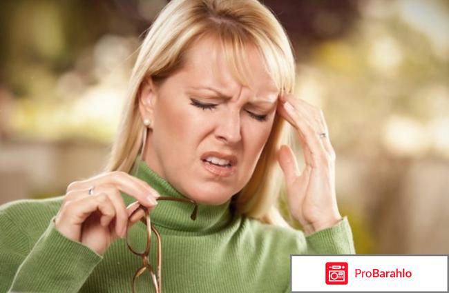 Фемостон 2 10 отзывы женщин форум