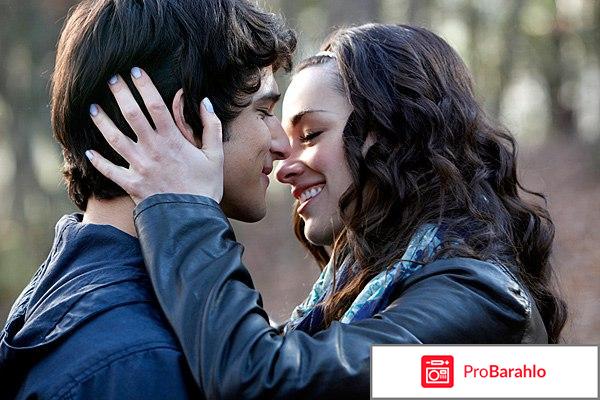 Тр 202 отрицательные отзывы