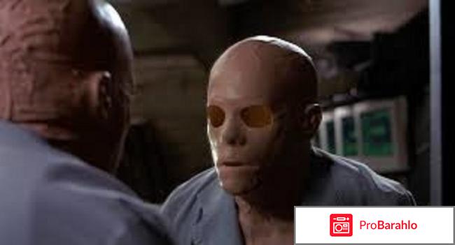 Человек невидимка отзывы обман