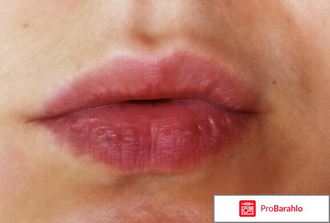 'Грация' полуматовая помада от Фаберлик. 