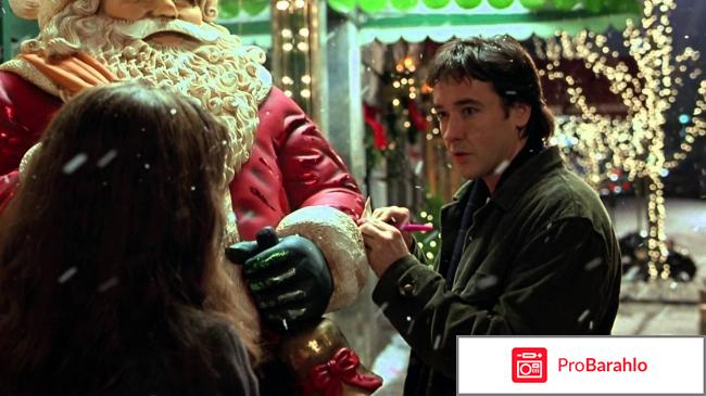 Новогодние фильмы отзывы фото