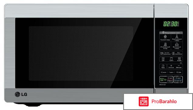 LG MH6044V СВЧ-печь обман