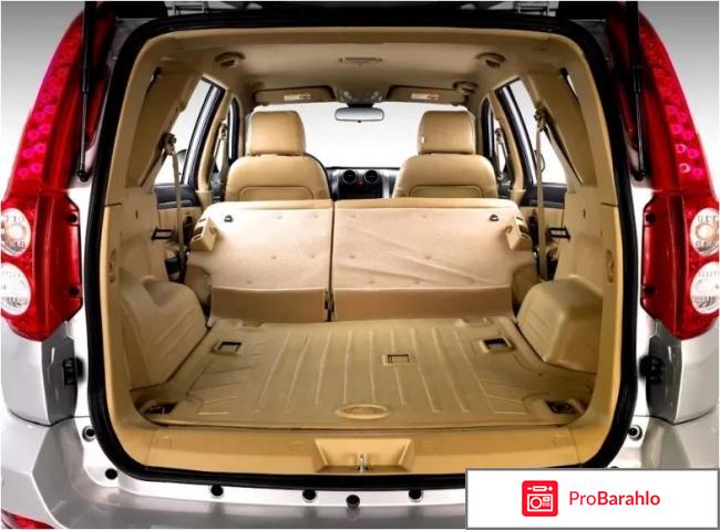 Отзывы грейт вол ховер н5 обман