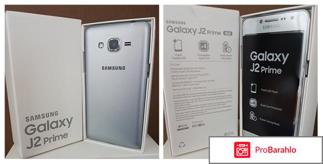 Samsung galaxy j2 prime sm g532f отрицательные отзывы