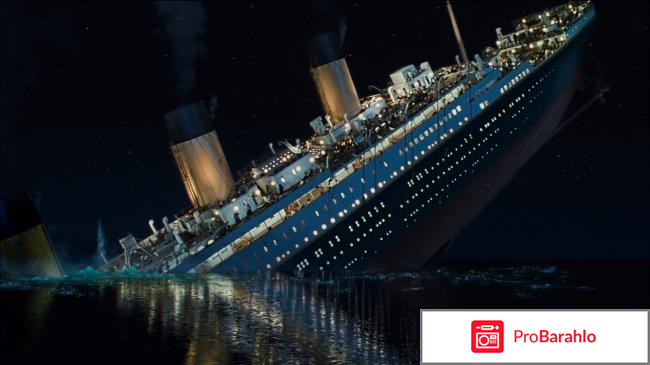 Титаник 3D и 2D (4 Blu-ray) 