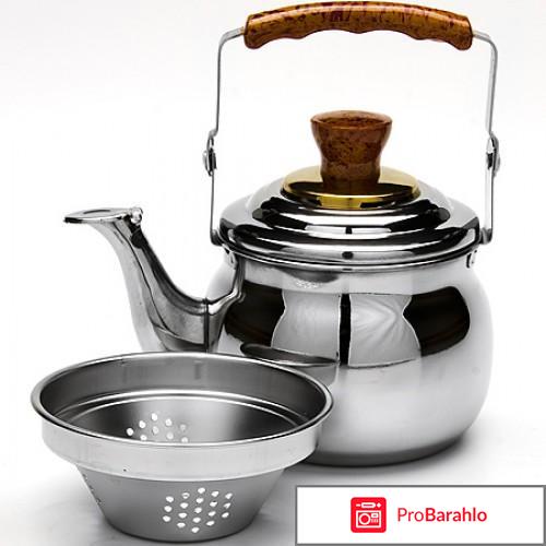 Чайник заварочный Mayer&Boch MB-1109 отрицательные отзывы