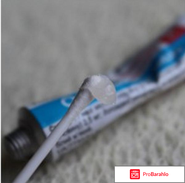 Оксолиновая мазь от папиллом отрицательные отзывы