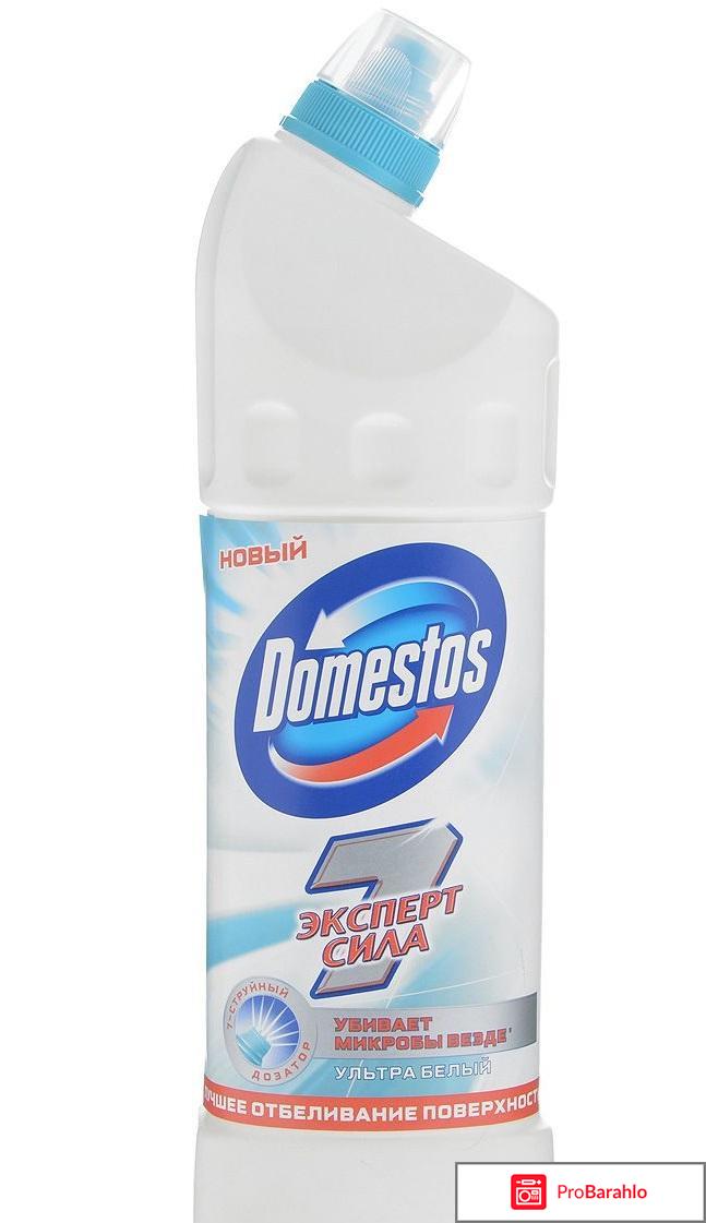 Domestos - мощное антибактериальное химическое, отбеливающее средство 