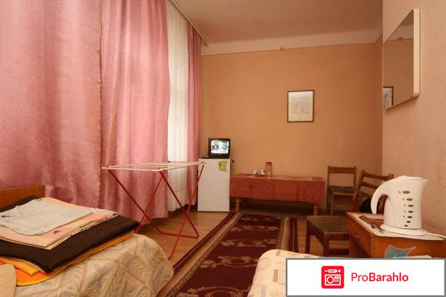 Дом отдыха солнечный обман