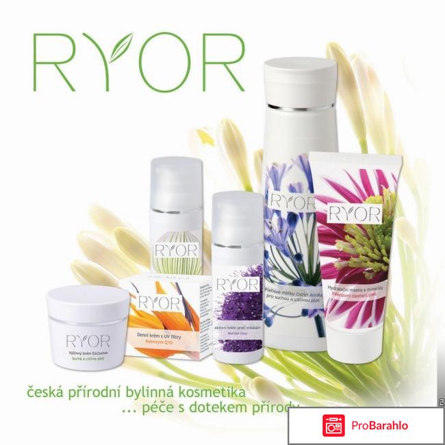 Manufaktura отрицательные отзывы