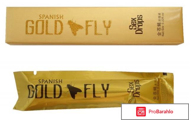 Возбудитель шпанская мушка отрицательные отзывы