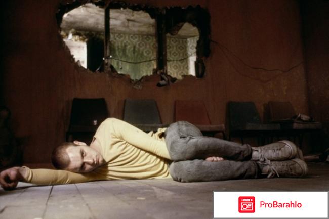 На игле отрицательные отзывы