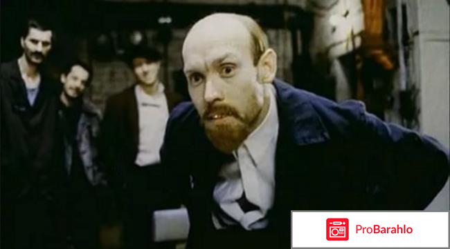 Комедия строгого режима отрицательные отзывы