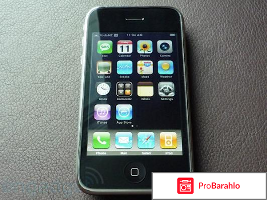 Apple iPhone 3G S обман