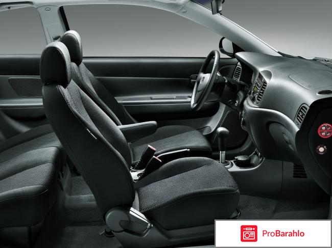 Сильвер авто отзывы покупателей отрицательные отзывы