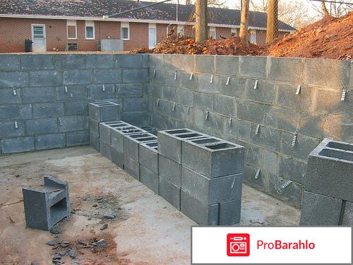 Стеновые блоки бетонные отрицательные отзывы