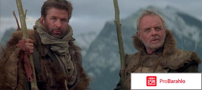 На грани фильм 1997 отзывы реальные отзывы