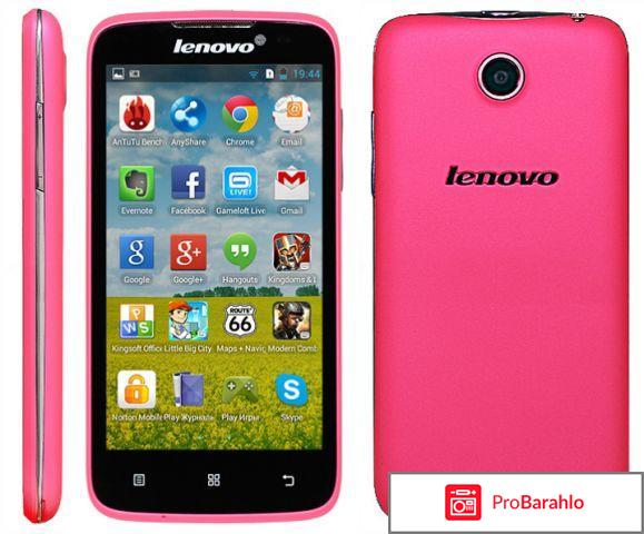 Lenovo a516 