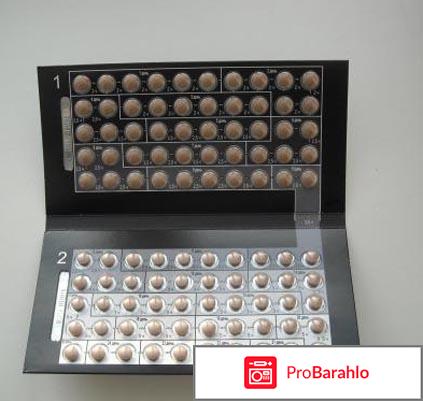 Табекс сколько стоит обман