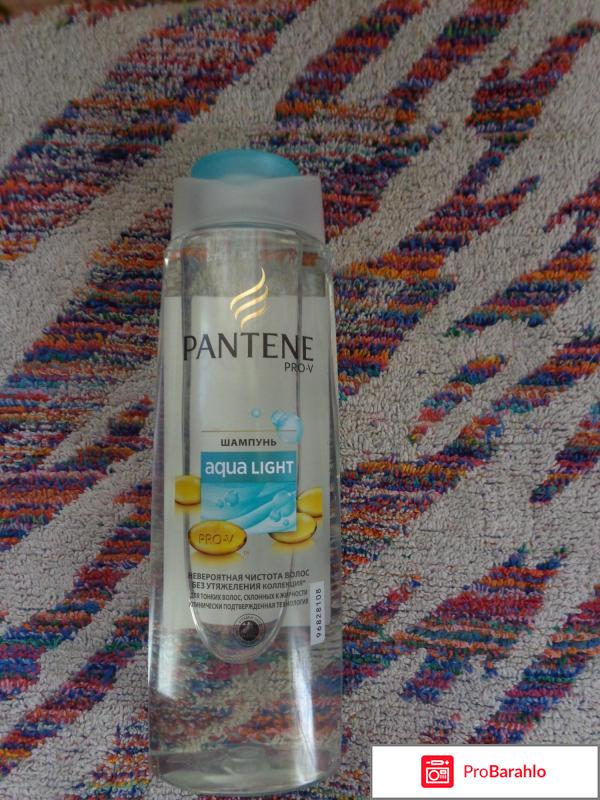 Шампунь пантин прови отзывы 