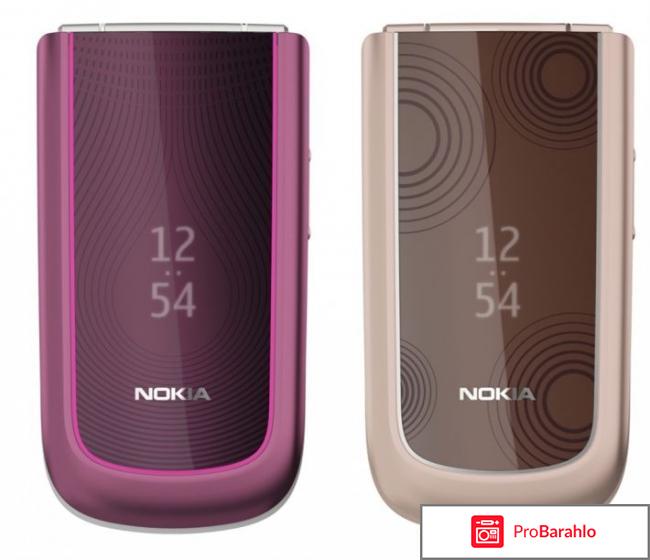 Nokia 3710 Fold отрицательные отзывы