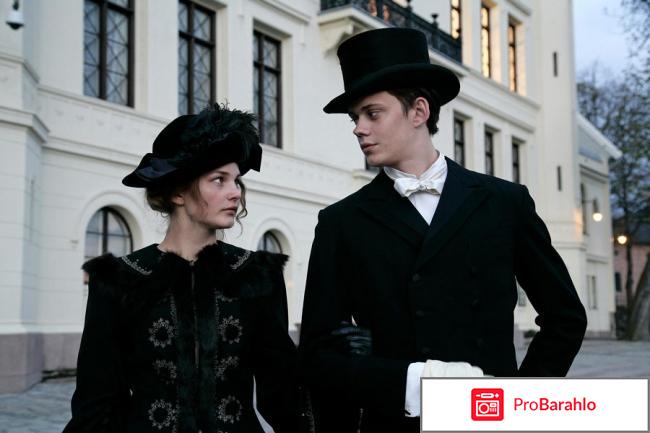 Виктория фильм отзывы отрицательные отзывы