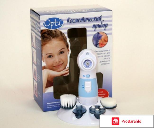Прибор «Домашний косметолог» Opti 